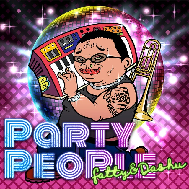 EP《Party People》封面