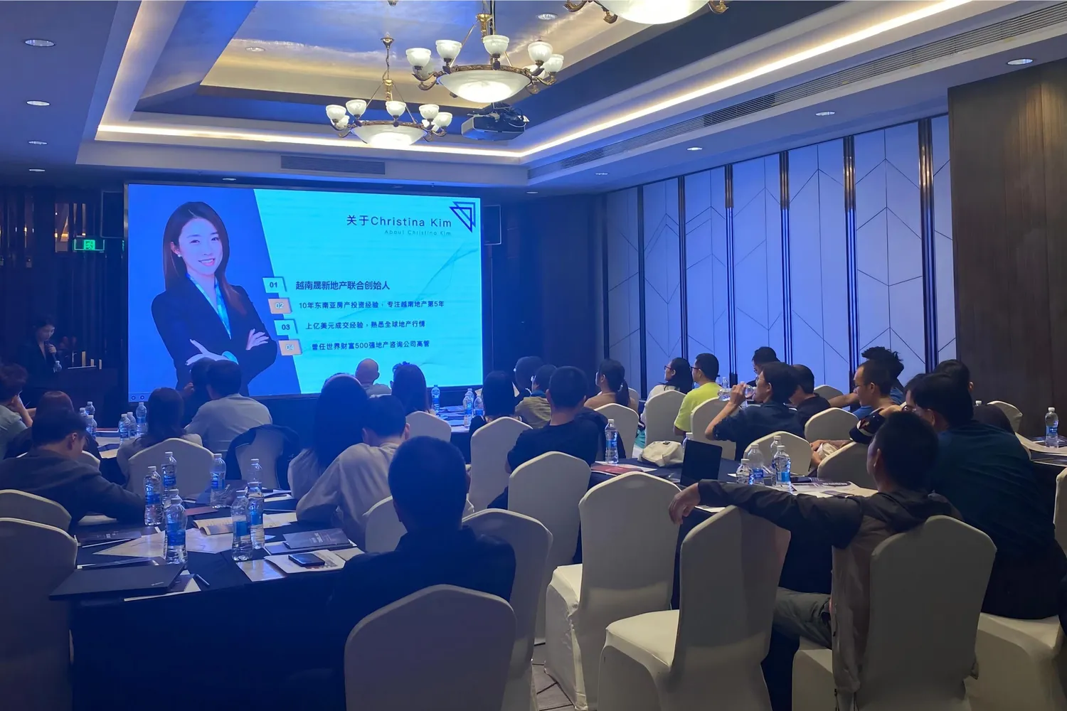 金晟 Christina Kim 於越南房地產投資說明會簡報